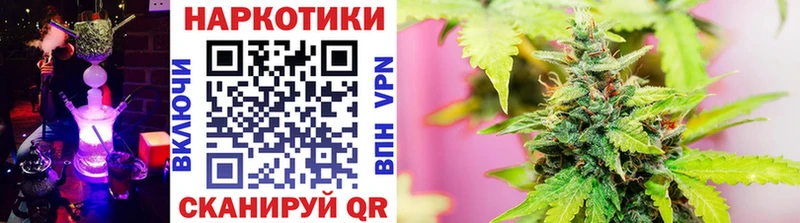 Наркошоп купить Cocaine  МЕФ  ГАШИШ  Каннабис  Тверь