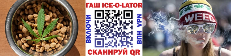 Cannafood конопля  Купить где  Тверь 
