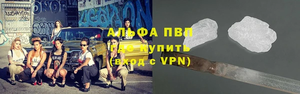 mix Новозыбков