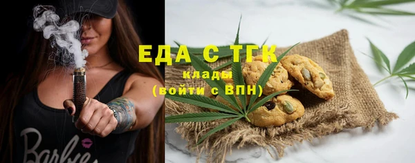 винт Новокубанск