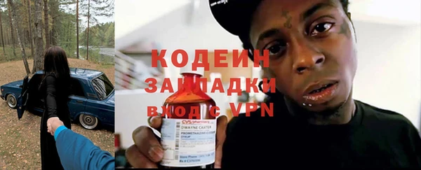МДМА Новодвинск
