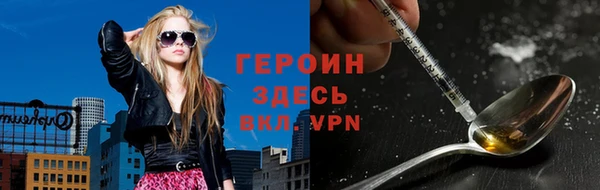 винт Новокубанск