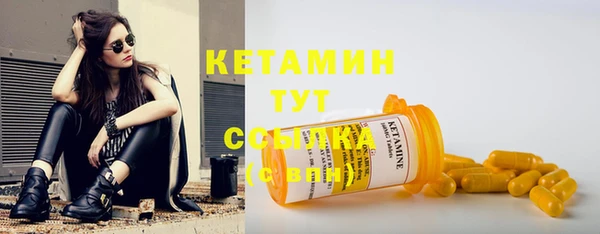 винт Новокубанск