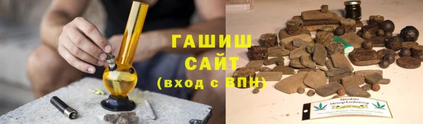 МДМА Новодвинск