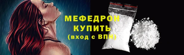 винт Новокубанск