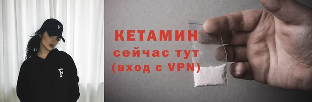 МДМА Новодвинск