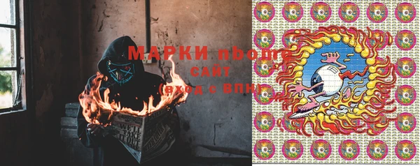 МДМА Новодвинск