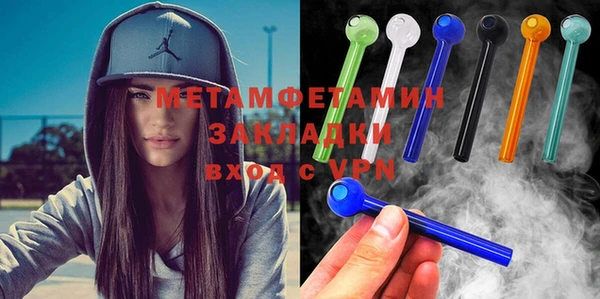винт Новокубанск