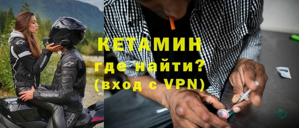 mix Новозыбков