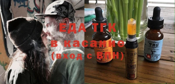 mix Новозыбков