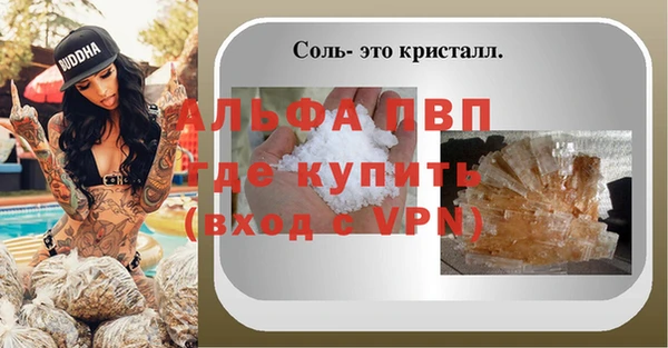 МДМА Новодвинск