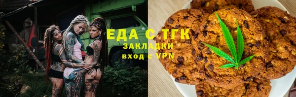 МДМА Новодвинск