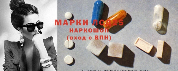 mix Новозыбков