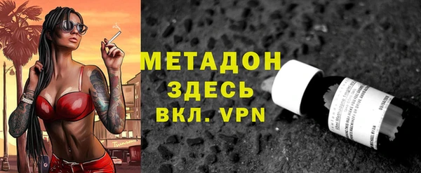 mix Новозыбков