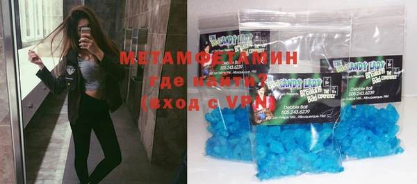 mix Новозыбков