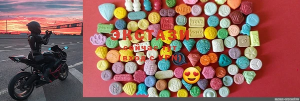 mix Новозыбков