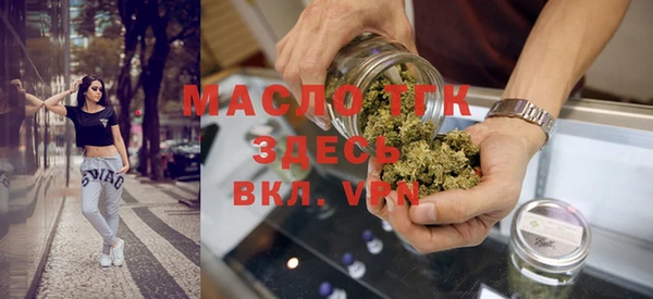 винт Новокубанск