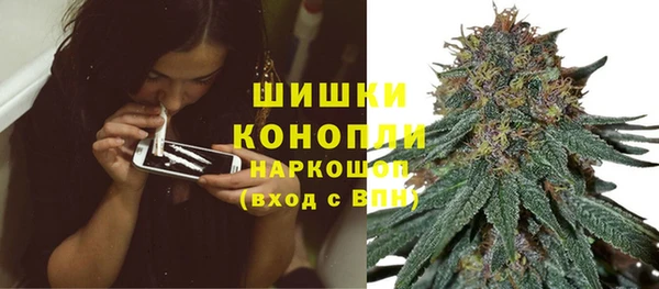 mix Новозыбков